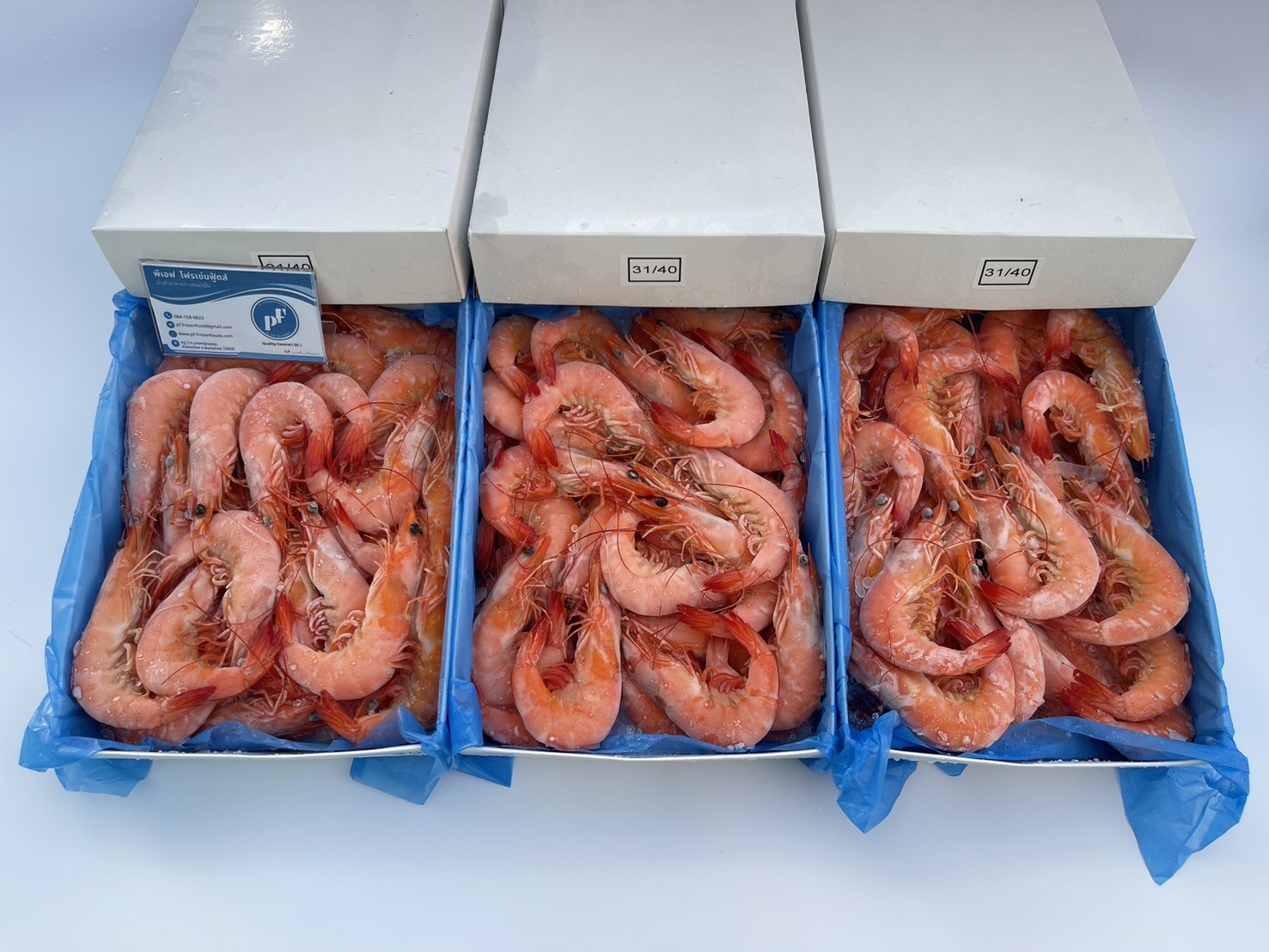 กุ้งต้มทั้งตัว ฟรีสแข็ง