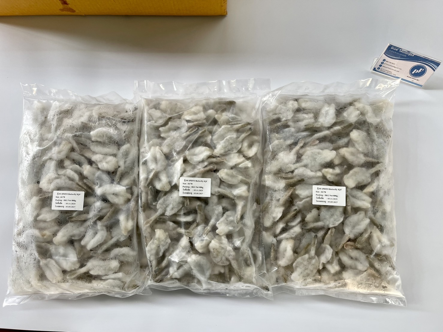 กุ้งผ่าผีเสื้อ PDTO