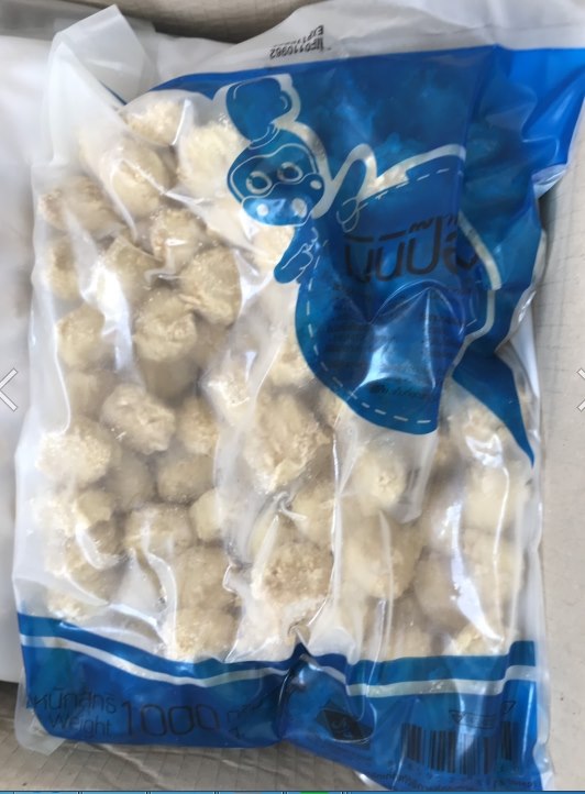 ไก่ป๊อบ